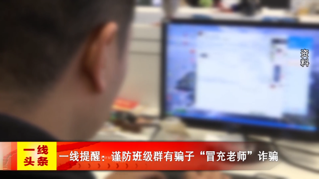 新闻图片