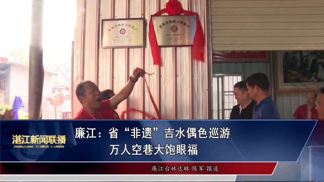 新闻图片