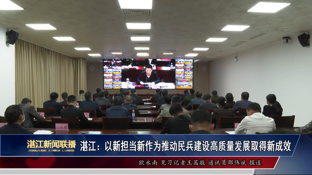 新闻图片