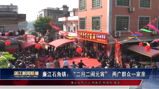 新闻图片