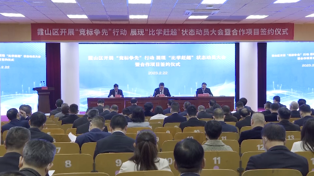 新闻图片