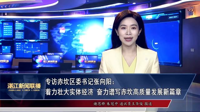 新闻图片