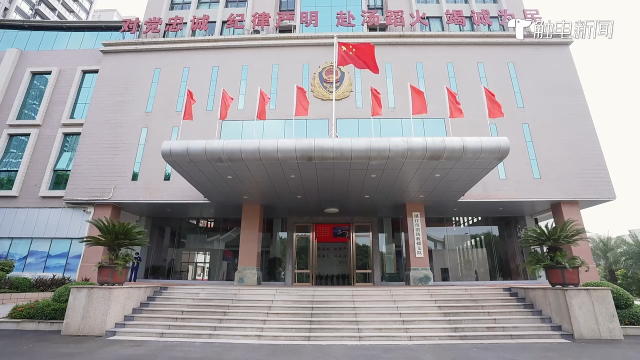 新闻图片