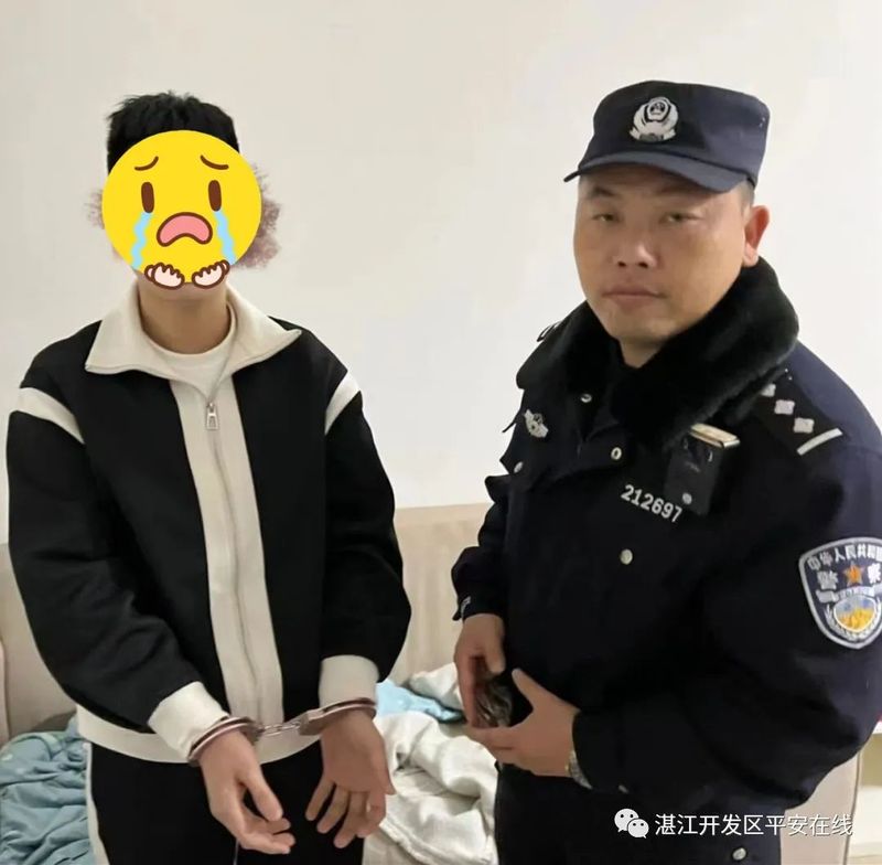 图片