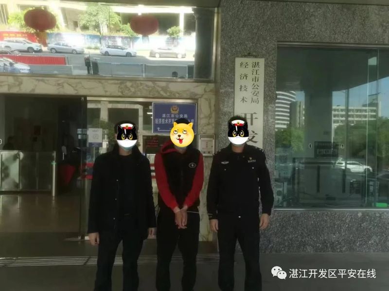 图片