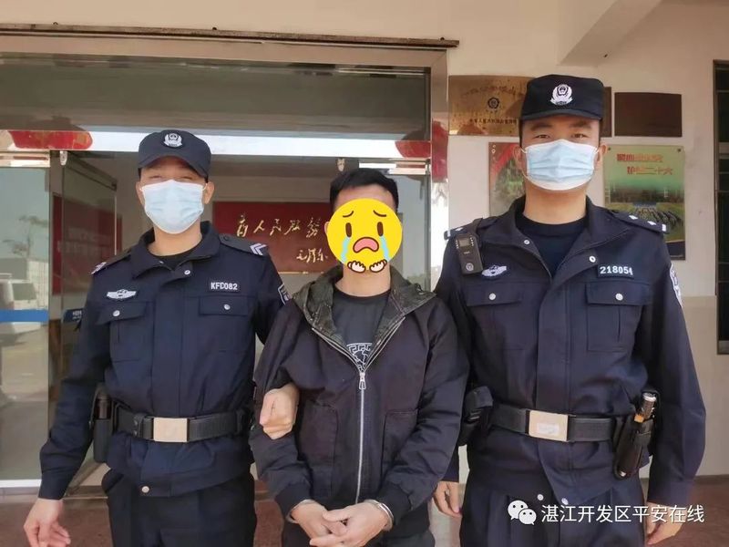 图片