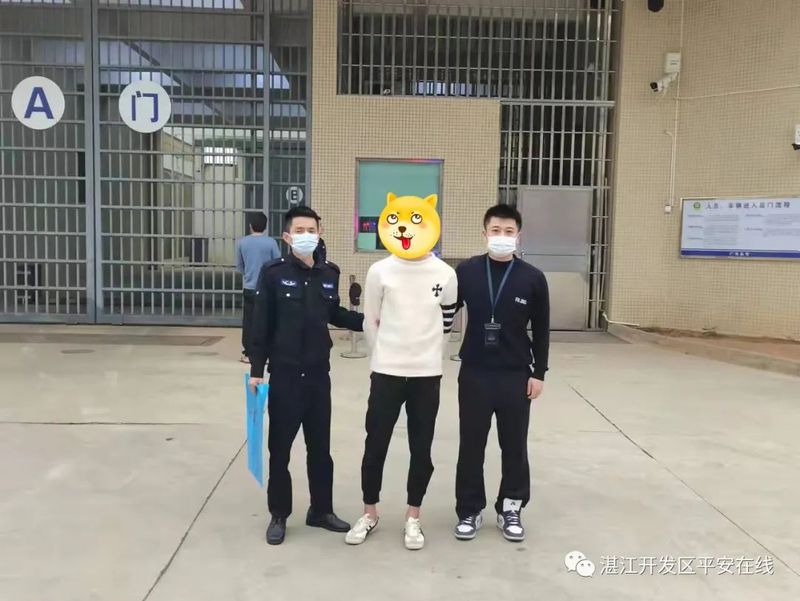 图片