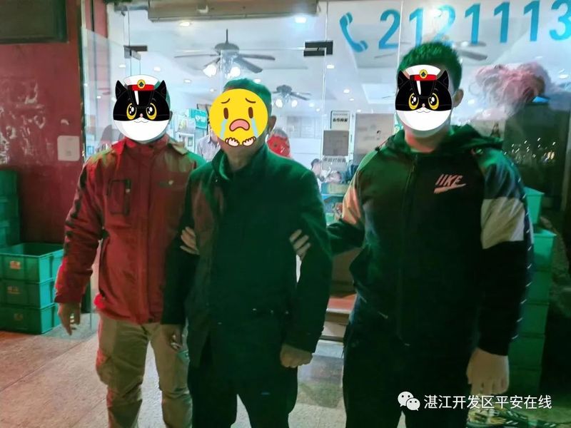 图片