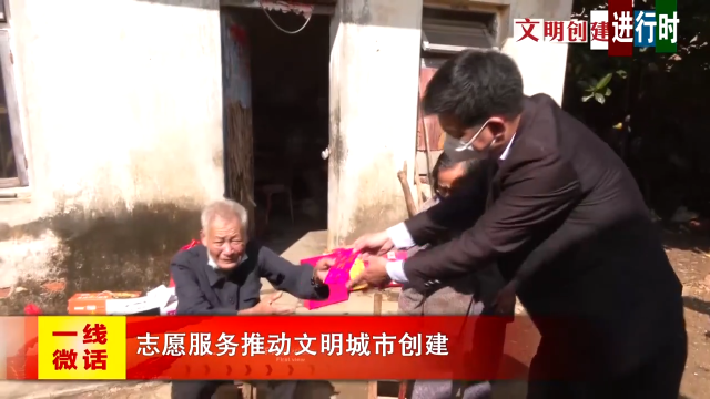 新闻图片