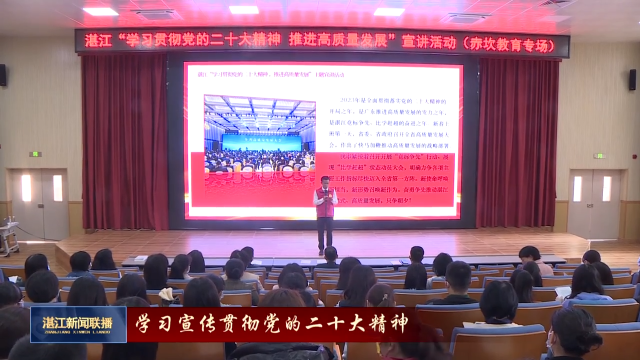 新闻图片