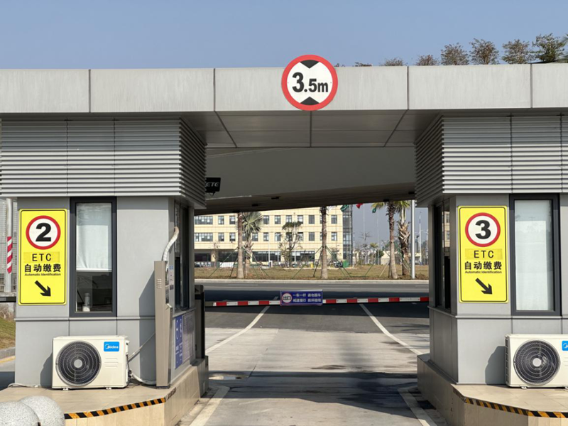 微信图片_20230303164855.png