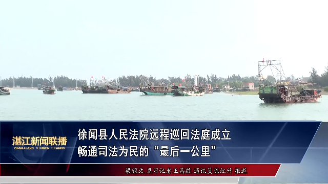 新闻图片