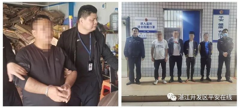 图片