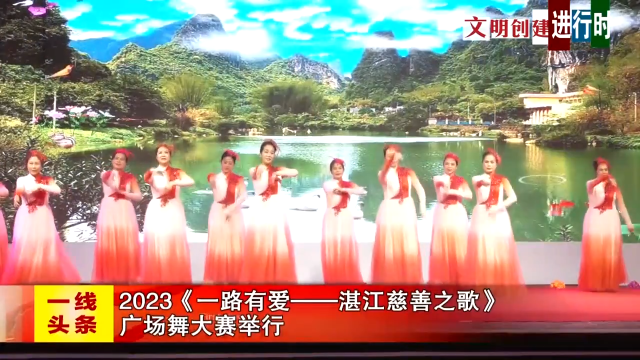 新闻图片