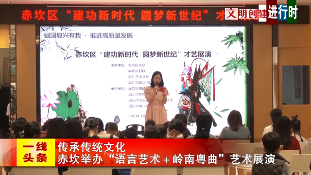 新闻图片