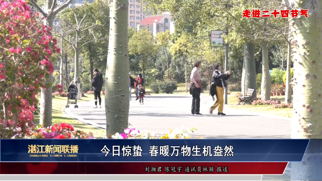 新闻图片