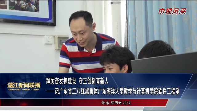 新闻图片
