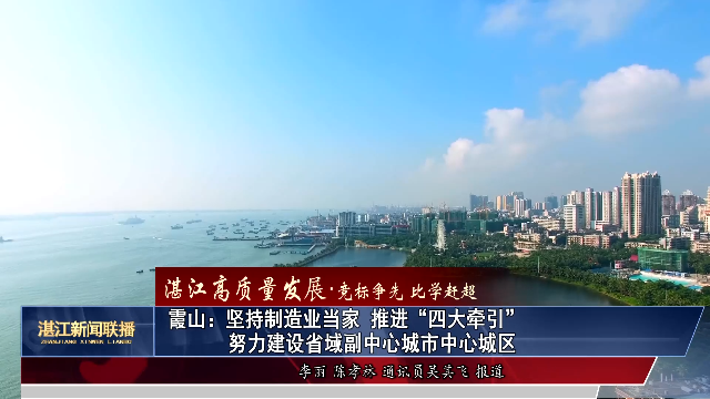 新闻图片