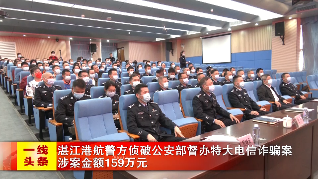 新闻图片