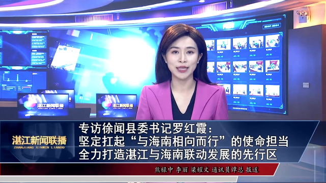 新闻图片