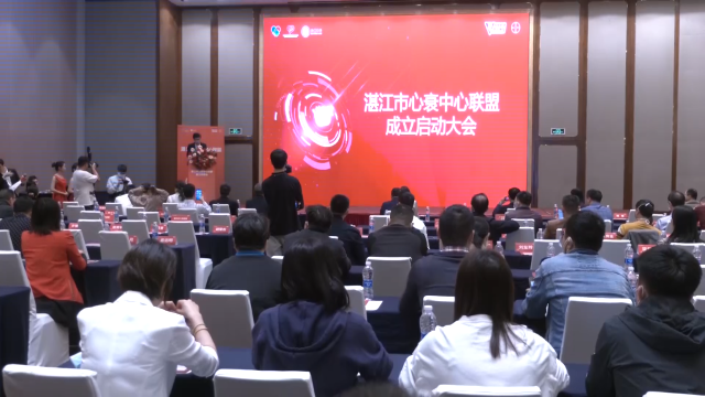 新闻图片