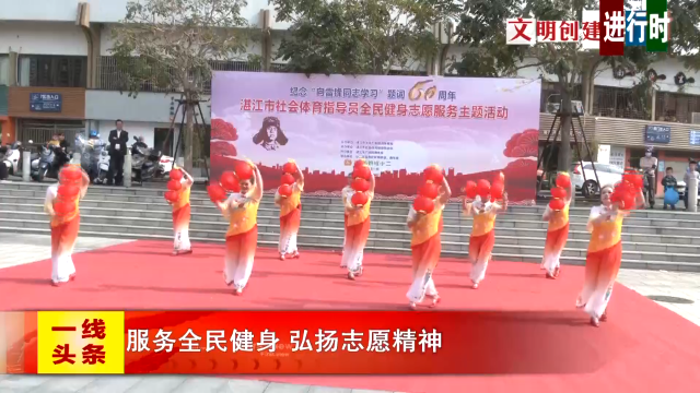 新闻图片