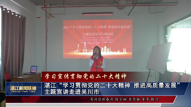 新闻图片