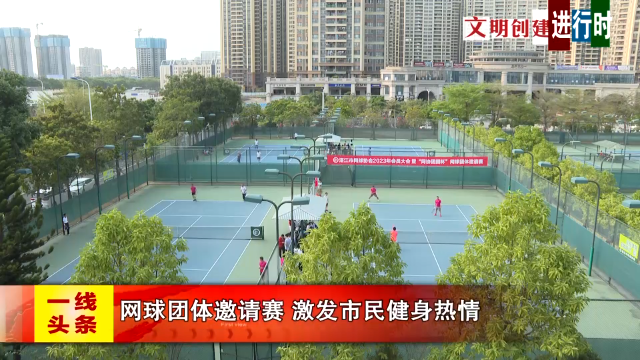 新闻图片