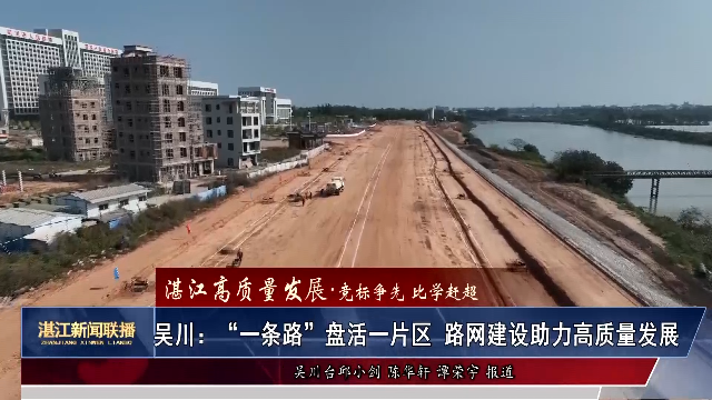 新闻图片