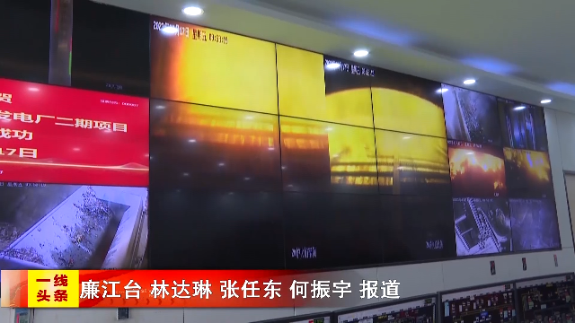 新闻图片