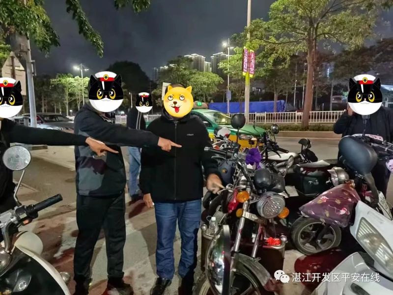 图片