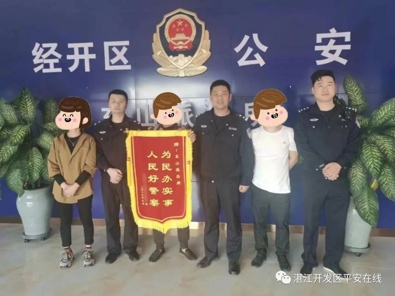 图片