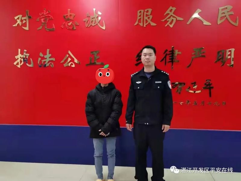 图片