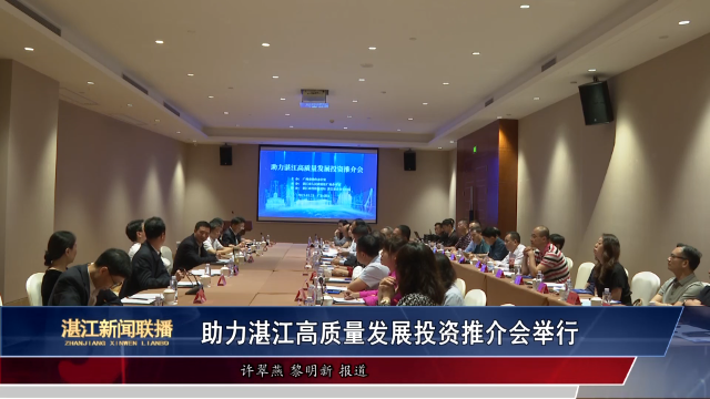 新闻图片