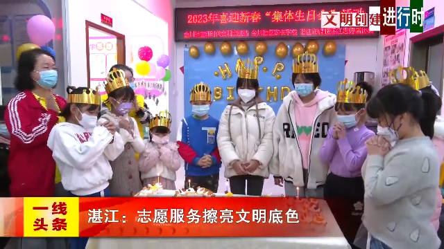 新闻图片