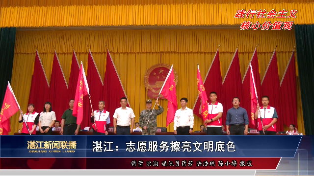 新闻图片