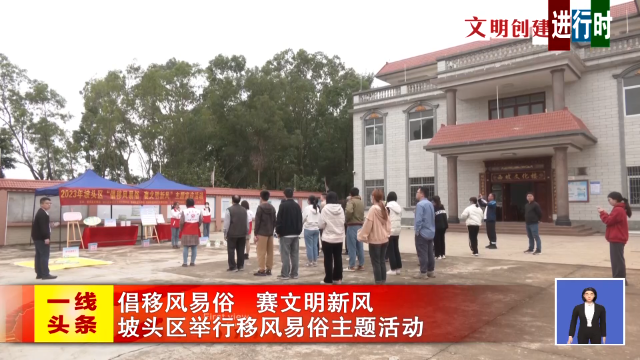 新闻图片