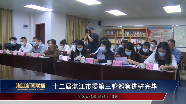 新闻图片