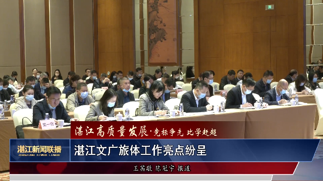 新闻图片