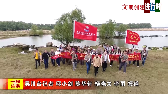 新闻图片