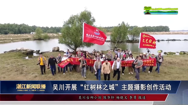 新闻图片