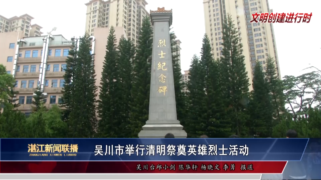 新闻图片