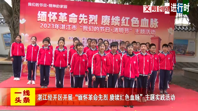新闻图片