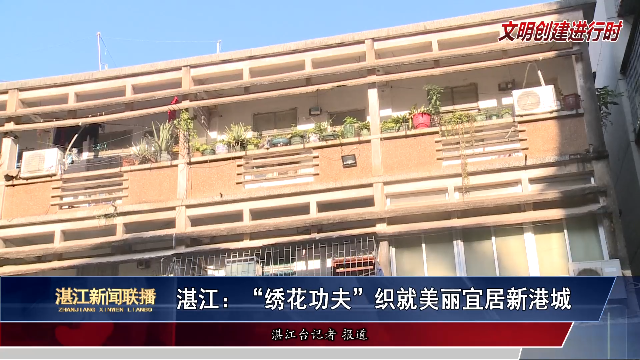 新闻图片