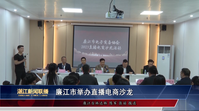 新闻图片