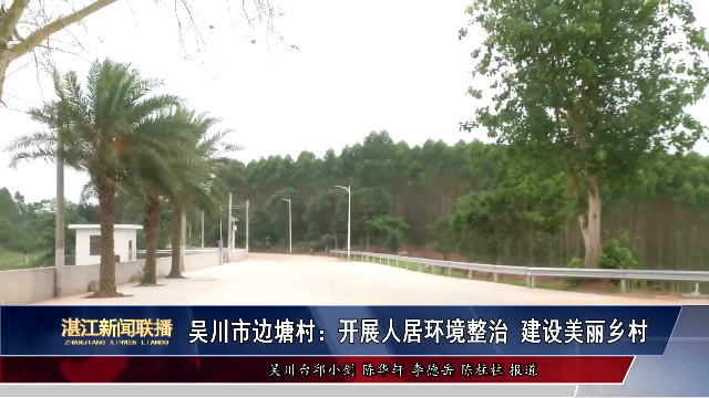 新闻图片