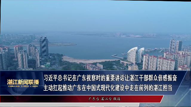 新闻图片