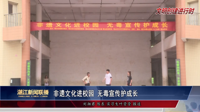 新闻图片