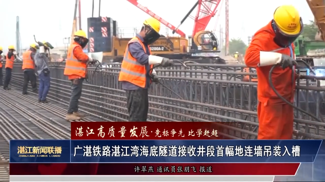 新闻图片