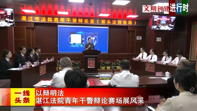 新闻图片